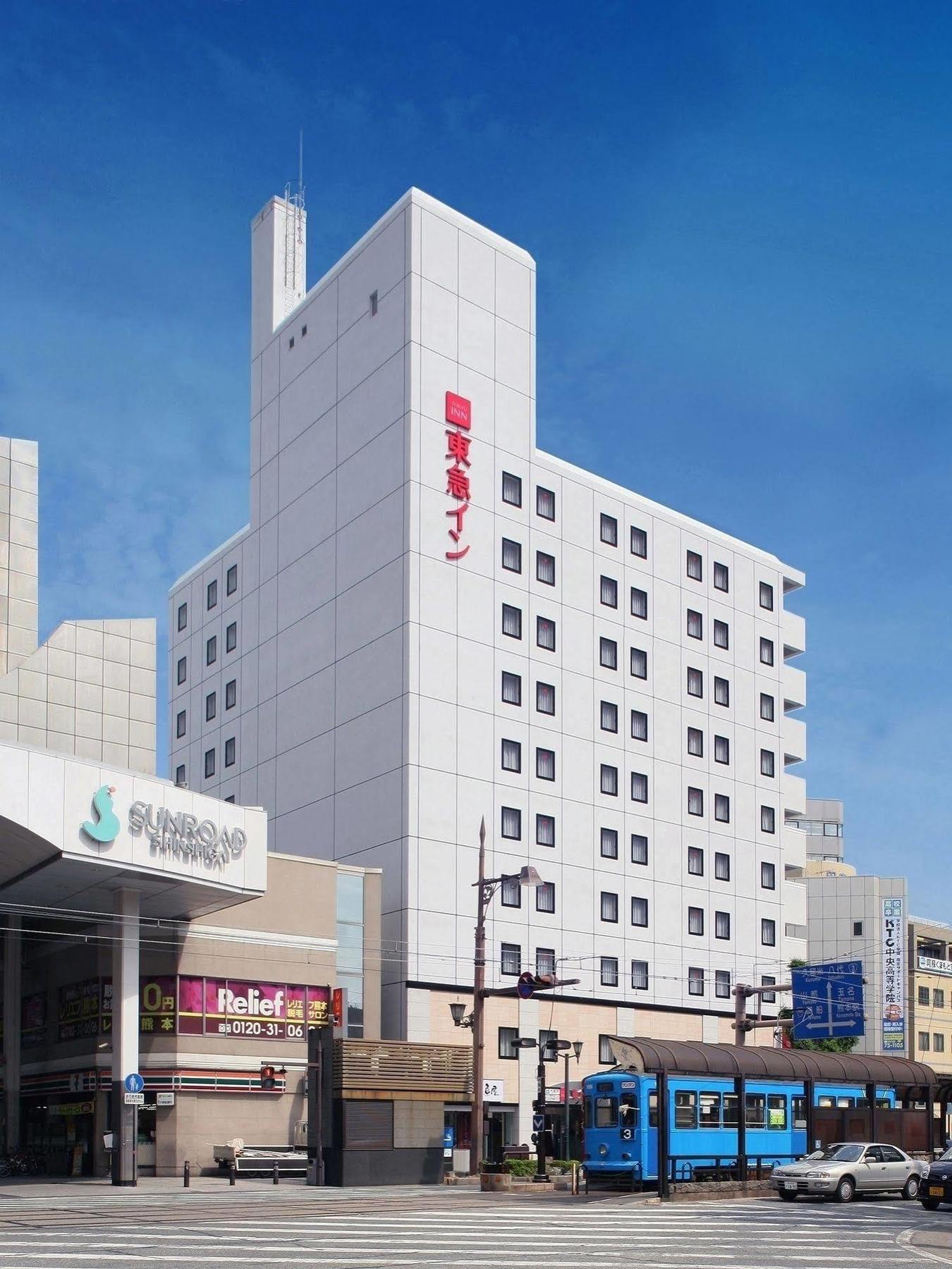 구마모토 도큐 레이 호텔 외부 사진
